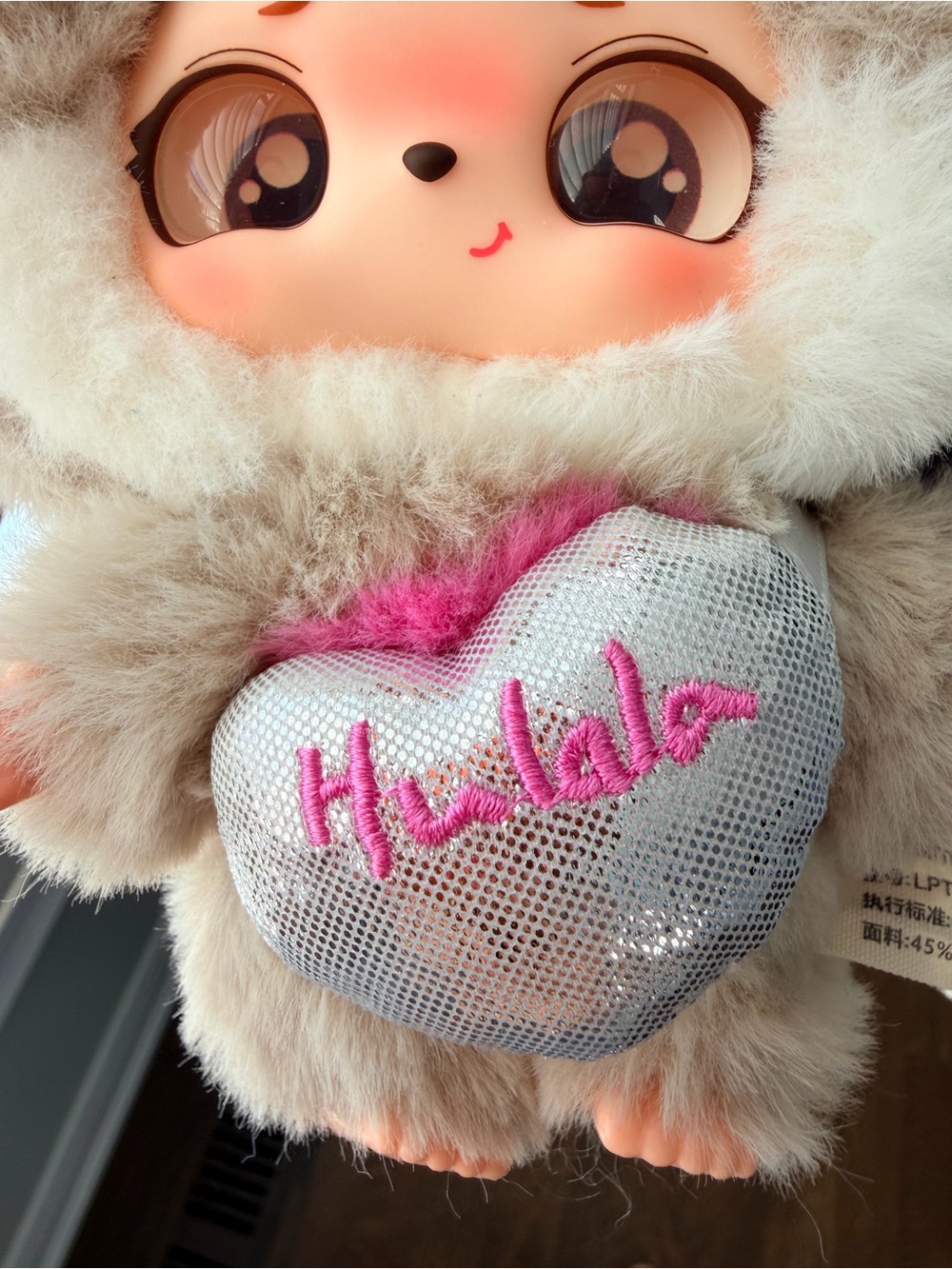 MITUTU & HULALA Series Blind Box Baby #3 Cat Plush Keychain Bag Charm 18cm - Picture 9 of 10